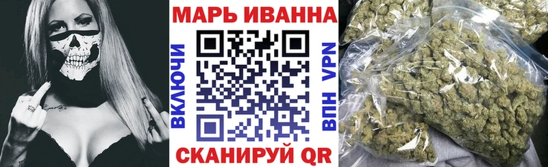 Где можно купить наркотики Энем ГАШ  mega маркетплейс  Cocaine  Меф  Конопля 