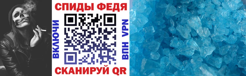 блэк спрут рабочий сайт  Энем  АМФ VHQ 