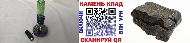 ГАШ VHQ  что такое   Энем 