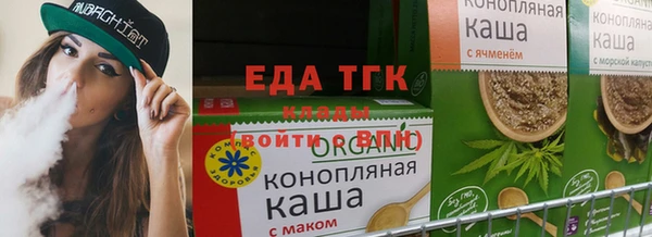 кокс Вязники