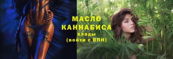 кокс Вязники