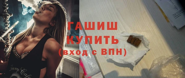 кокс Вязники