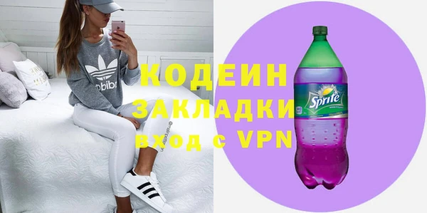 кокс Вязники