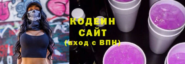 кокс Вязники