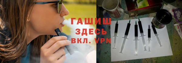кокс Вязники