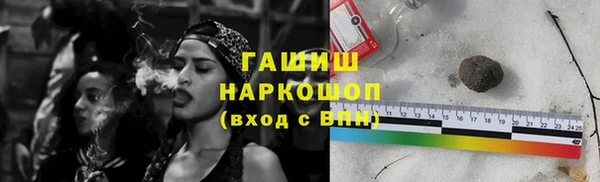 кокс Вязники