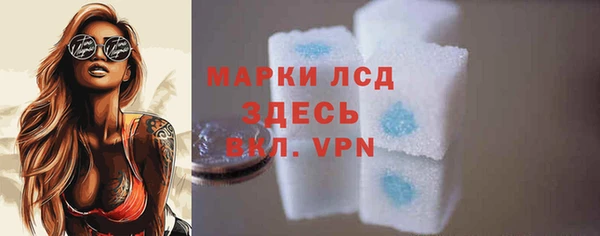 бутик Вяземский