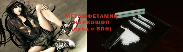 бутик Вяземский