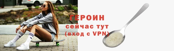 кокс Вязники