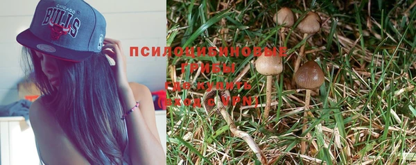 бутик Вяземский
