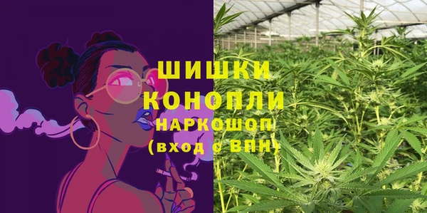 бутик Вяземский