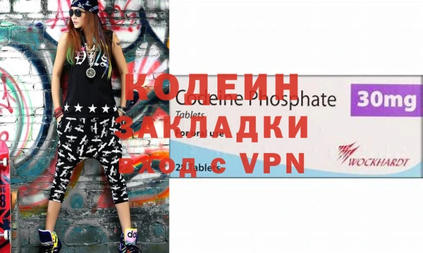 кокс Вязники