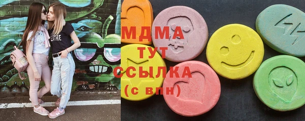 крисы Володарск