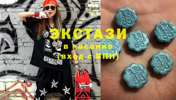 бутик Вяземский