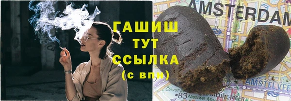 бутик Вяземский