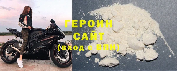 ECSTASY Вязьма