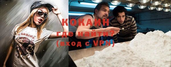 бутик Вяземский