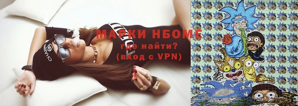 бутик Вяземский