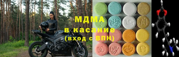 кокс Вязники