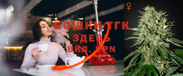 бутик Вяземский
