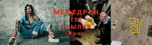 бутик Вяземский
