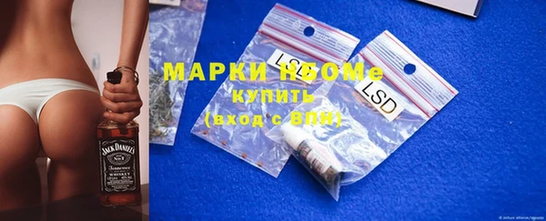 бутик Вяземский