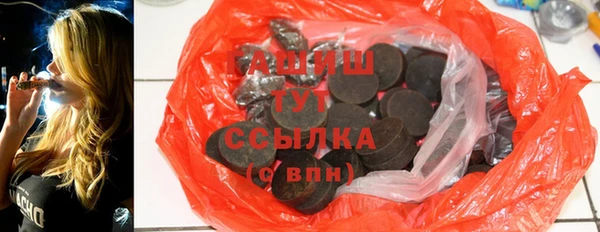 кокс Вязники