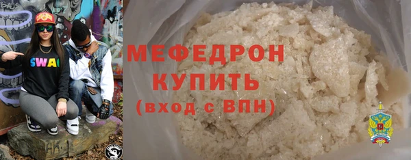 бутик Вяземский