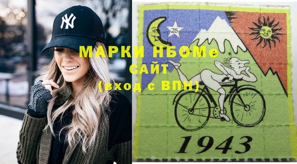 ECSTASY Вязьма