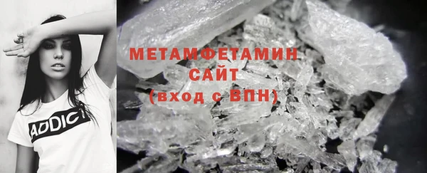 ECSTASY Вязьма