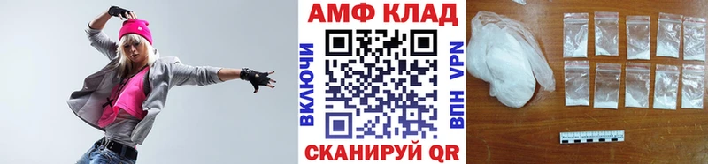 даркнет какой сайт Энем МЕТАМФЕТАМИН винт hydra tor