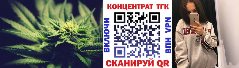Дистиллят ТГК вейп  мега зеркало  Энем 