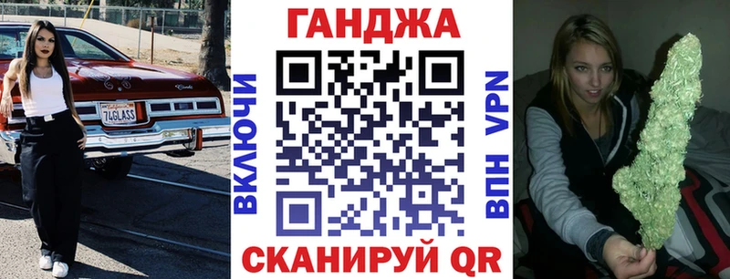 Бошки Шишки White Widow  shop какой сайт  Энем 